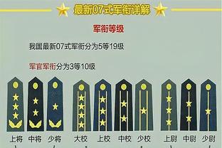 墨菲谈复出后献暴扣：要让人们知道我依然有很强的运动能力